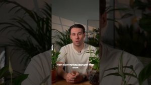 Женское счастье в интерьере: Уход, пересадка и магия от Гео Гласс