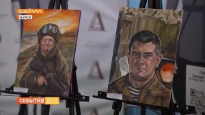 Освобождение Суджи и мужество народов России