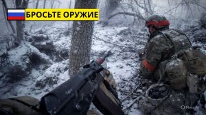 Украинские бригады сдаются российским спецназовцам! Бой на GoPro