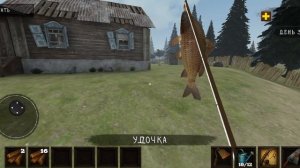 я купил себе дачу и узнал, что на ней монстр.