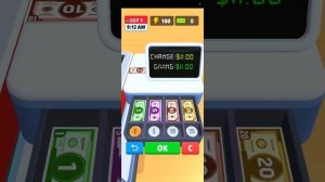 просто играю