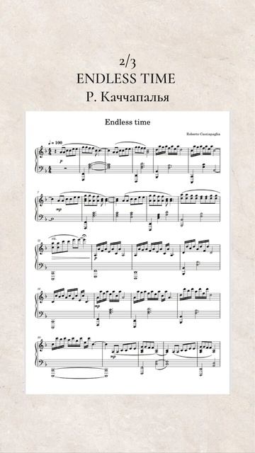 6 марта 2026 г.