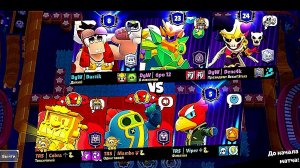 Турнир TRS против DgW в бравл старсе! Darzik опозорился?!