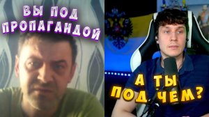 ПРОПАГАНДА В ДЕЛЕ! СТАРЫЕ ЛОЗУНГИ