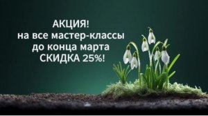 МК по вязанию: паутинка, ажурный и жаккардовый кардиган, кофты, берет, снуд-капор