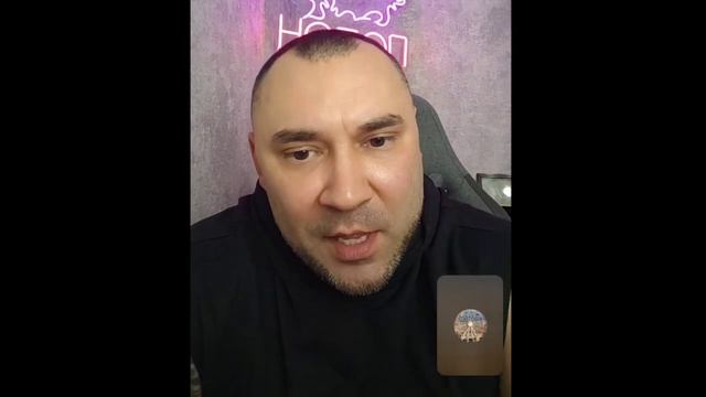 Испанский тяжёлый случай.