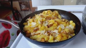 НА УЖИН КАРТОШКА С ГРИБАМИ