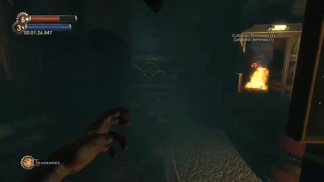 Шокирующий поворот событий - Bioshock 1 Remastered [1] смотреть онлайн