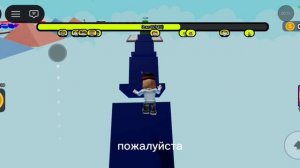 всем привет Я новый роблоксир