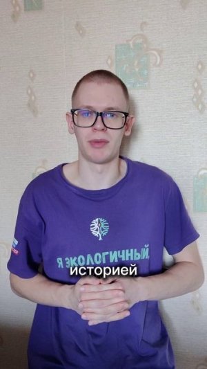 Мечта путешественника
