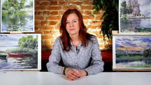 Галина Гомзина. Акварель