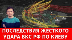 План Трампа по захвату Ирана и участие Британии в «коалиции Эпштейна»