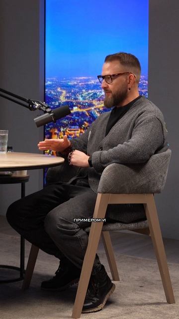 Аскетизм, JOMO, кризис 40, ядро личности, фридайвинг, зона комфорта, отказ от лишнего.#подкаст