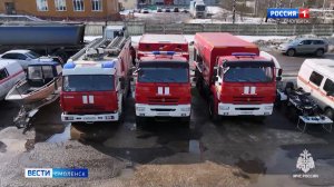 Вести-Смоленск - в Смоленской области завершился второй этап Всероссийских учений МЧС России