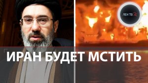 Иран рушит мировую экономику | Взрывы в Дубае и на заливе: 17 баз США разрушены | В стиле видеоигры