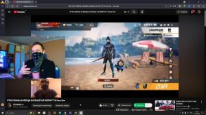 Они должны были быть ЭКСКЛЮЗИВОМ но…