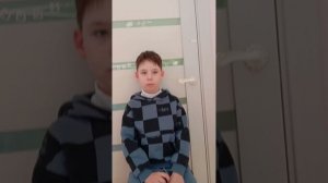 допрос кости