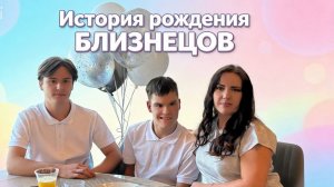 РОКОВАЯ НОЧЬ которая РАЗДЕЛИЛА МОЮ ЖИЗНЬ на ДО и ПОСЛЕ.