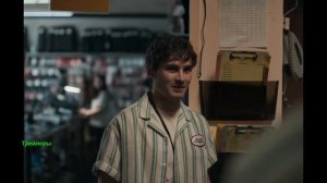 Обсессия. Фильм 2025. Русский трейлер фильма. Премьера 2026.