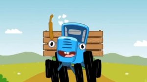 Синий трактор. Развивашки для детей.Овощи.