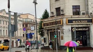 Счастливый день Москва 29.07.23.