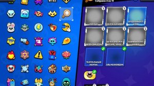 Оценка скин в бравл старс