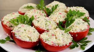 Боже, как вкусно! Я всегда буду так готовить! Закуска из Помидоров  РАЗЛЕТАЕТСЯ ЗА СЕКУНДУ