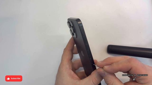 New R-sim for iOS 26  iPhone 15 promax  any operator  stable as an unlocked phone