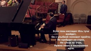 03/13/2026 Вечернее Богослужение "Пятница"