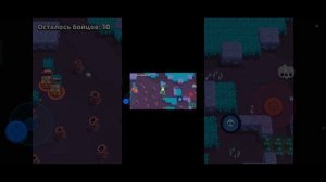 играю снова в бравл