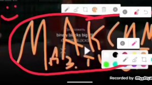 binnaryblocks big V15.9