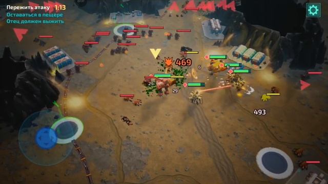 Прохожу историю "Семейные узы" глава "В западне"