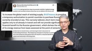 скоро будет другой канал новости глухих 14.03.2026 России банк 2204 2304 0266 9355