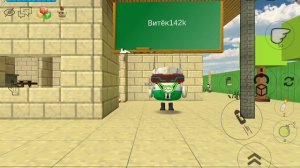 мне его жалко… #Витёк142k