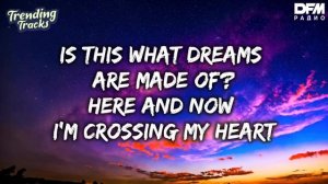 Jax Jones/Zoe Wees — Never Be Lonely