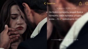 цыганская песня 🖇️🥀Andro_ночной рейс/)🖇️🥀душевно муз🎭♥️чикай описание ⬇️