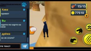 Новый видосик) Играем в экстремальные прятки с Аздатом и Дрёмой