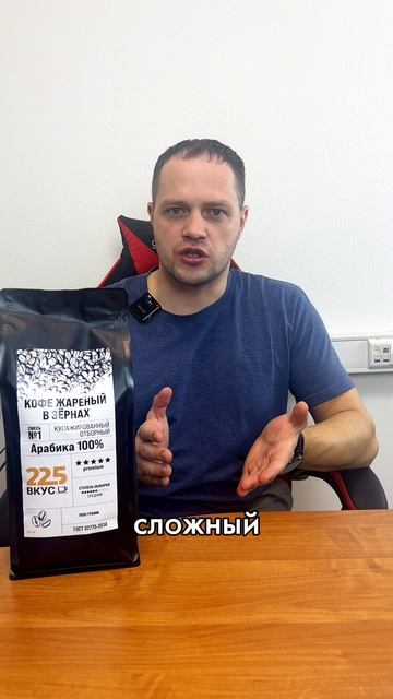 Понял, как увеличить продажи кофе