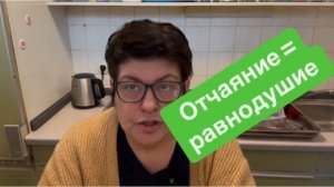 Хулио лежим, встали и пошли. #ежедневныйвлог #разговорподушам #разговорподушам #мысливслух