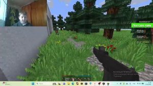 майн с андреем