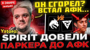 kyni lover: ОН ВСТАЛ АФК ! СПИРИТ - Битва за ЖИЗНЬ на Турнире ! 😮🔥 Team Spirit vs Tundra - PGL Wal