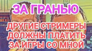 Обзор- Самвел Адамян OПOЗOPИЛСЯ ПЕРЕД ВСЕМИ - МЫ С МАМКОЙ АРИСТОКРАТЫ