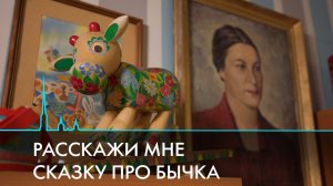 Агния Барто. Поэтесса, воссоединившая тысячи семей