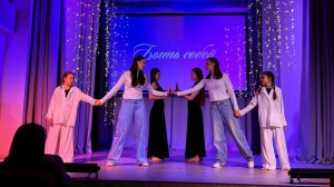 Концерт - размышление "БЫТЬ СОБОЙ"