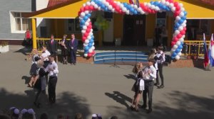 Школьное танго.