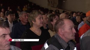 Праздник для тех, кто денно и нощно ухаживает за Улан-Удэ