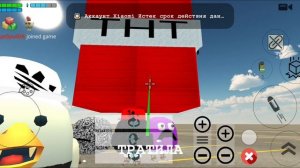 я сброшу на вас 25.00000000000000000 тон тратила