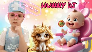 ✨Классная распаковочка✨ Играем в доктора. Лечим ляле зубки. Видео для детей HUNNY DI