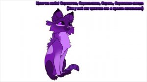 Моя ОС на картину КВшников Звёздного Ока