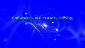 Караоке. Седая ночь. Юрий Шатунов